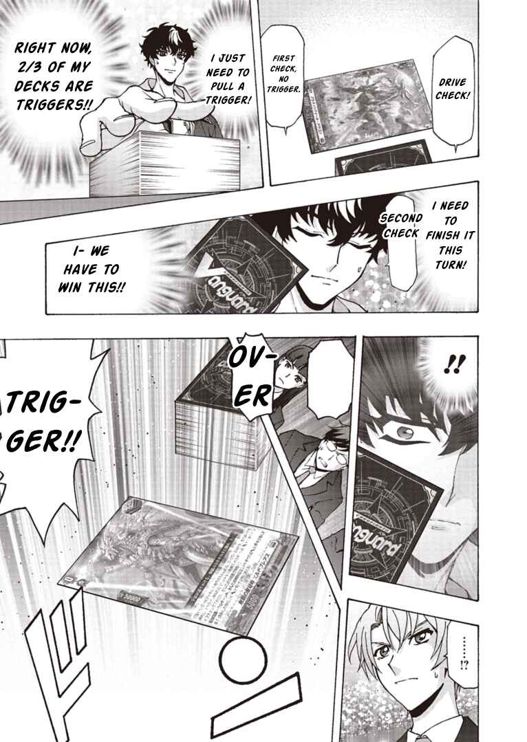 Page 18 Chapter 11 Cardfight!! Vanguard Will+Dress D2
