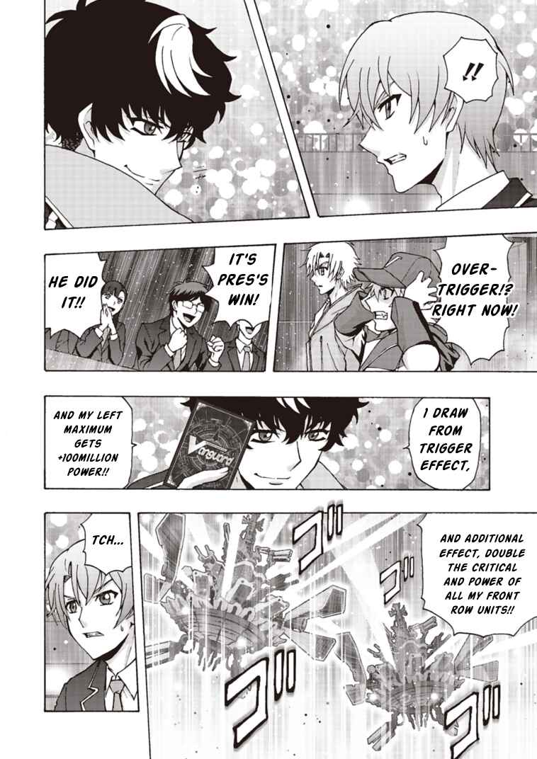 Page 19 Chapter 11 Cardfight!! Vanguard Will+Dress D2