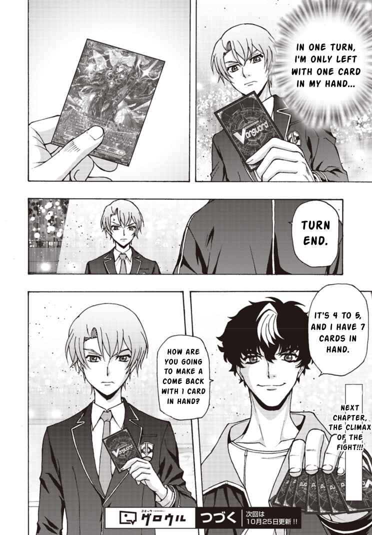 Page 24 Chapter 11 Cardfight!! Vanguard Will+Dress D2