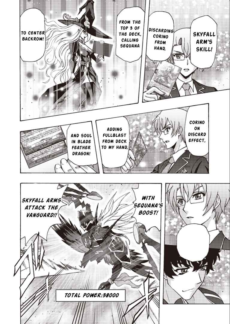 Page 6 Chapter 11 Cardfight!! Vanguard Will+Dress D2