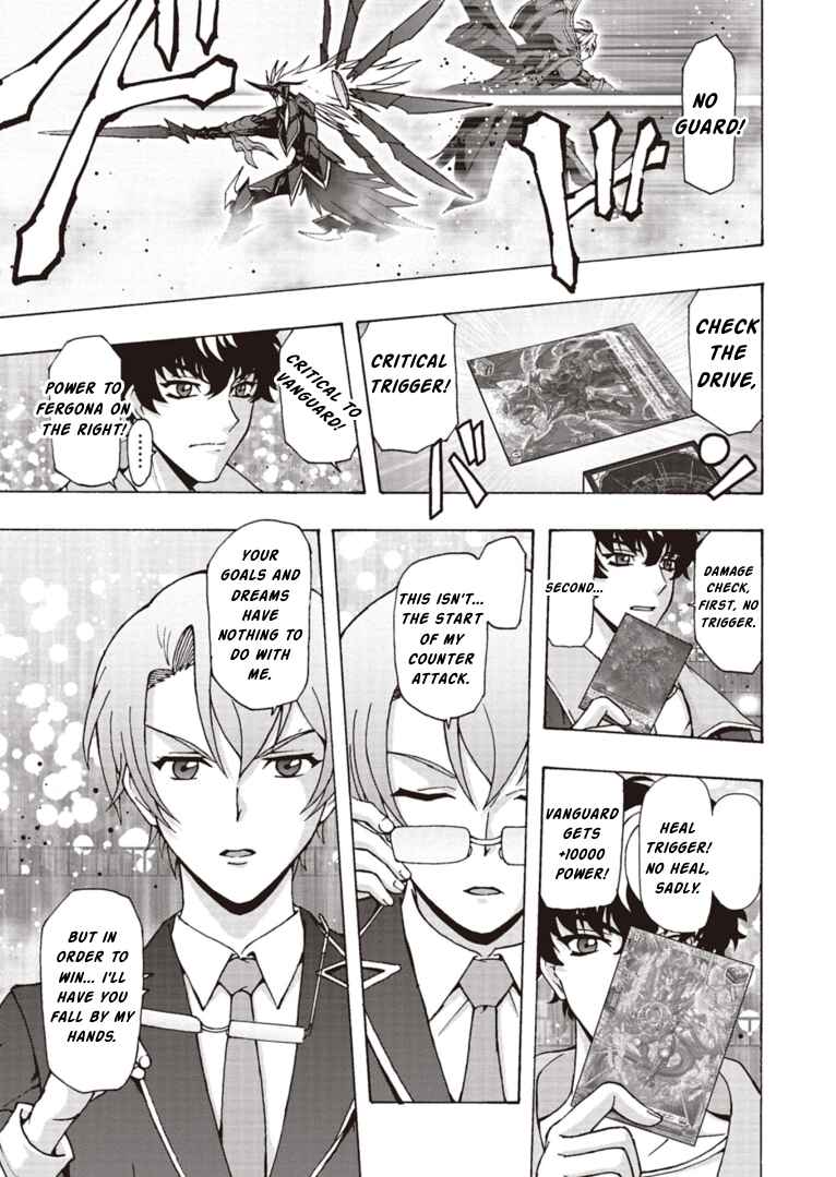 Page 7 Chapter 11 Cardfight!! Vanguard Will+Dress D2