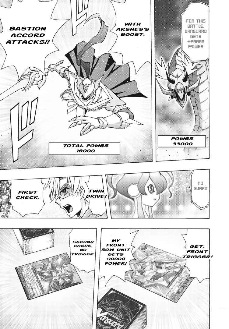 Page 13 Chapter 7 Cardfight!! Vanguard Will+Dress D2