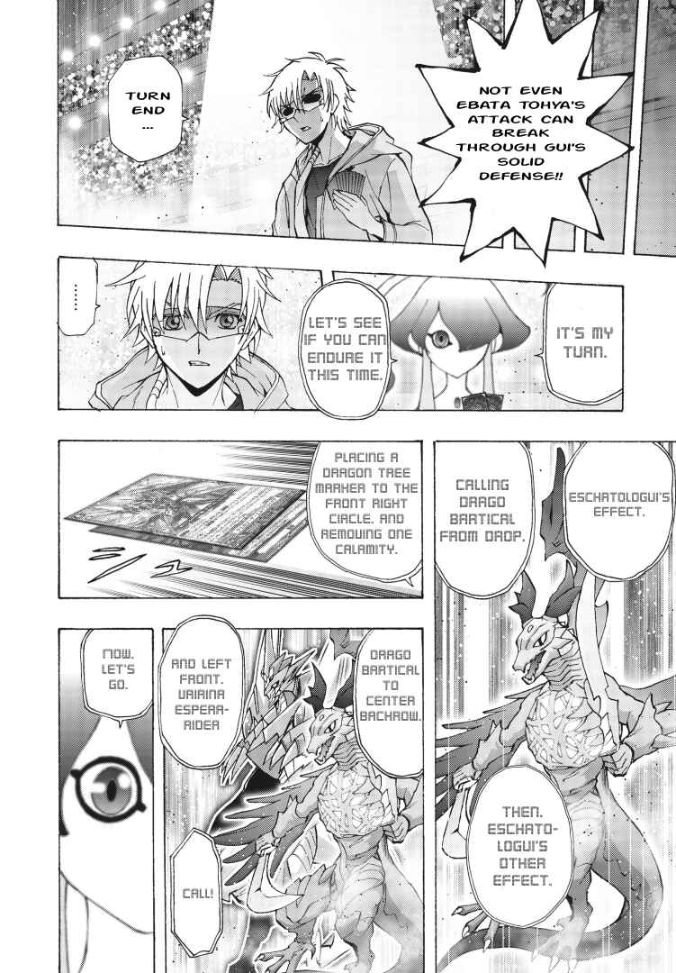 Page 21 Chapter 7 Cardfight!! Vanguard Will+Dress D2