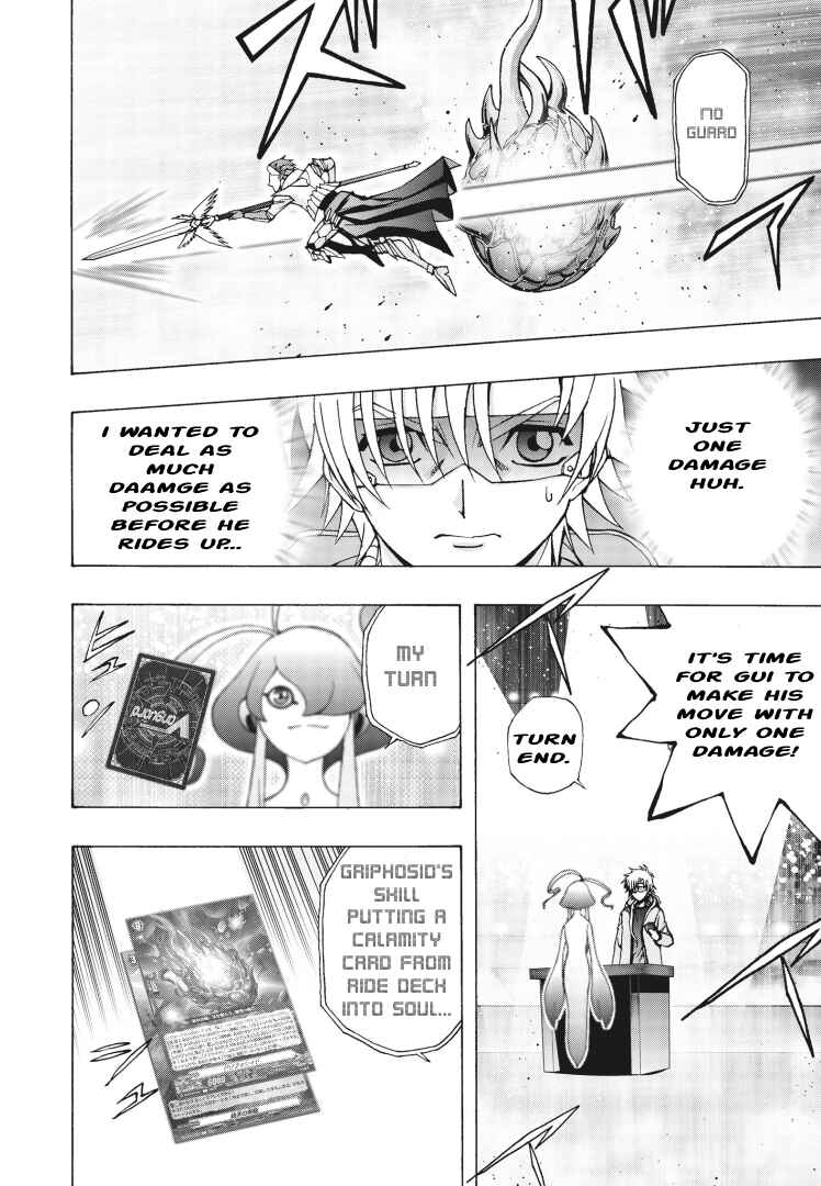 Page 6 Chapter 7 Cardfight!! Vanguard Will+Dress D2