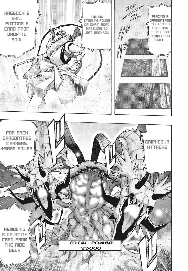 Page 9 Chapter 7 Cardfight!! Vanguard Will+Dress D2