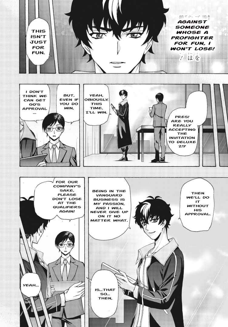 Page 12 Chapter 6 Cardfight!! Vanguard Will+Dress D2