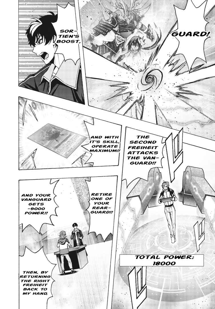 Page 18 Chapter 6 Cardfight!! Vanguard Will+Dress D2