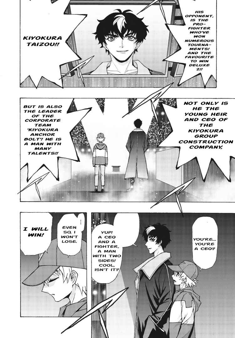Page 2 Chapter 6 Cardfight!! Vanguard Will+Dress D2