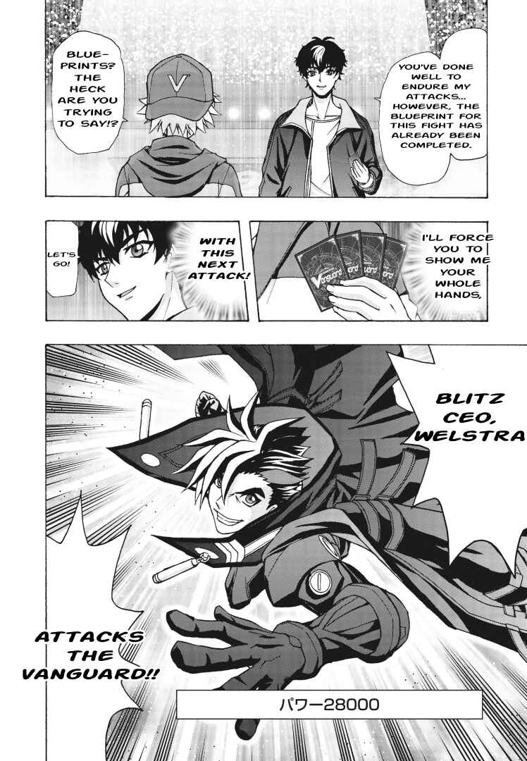 Page 20 Chapter 6 Cardfight!! Vanguard Will+Dress D2