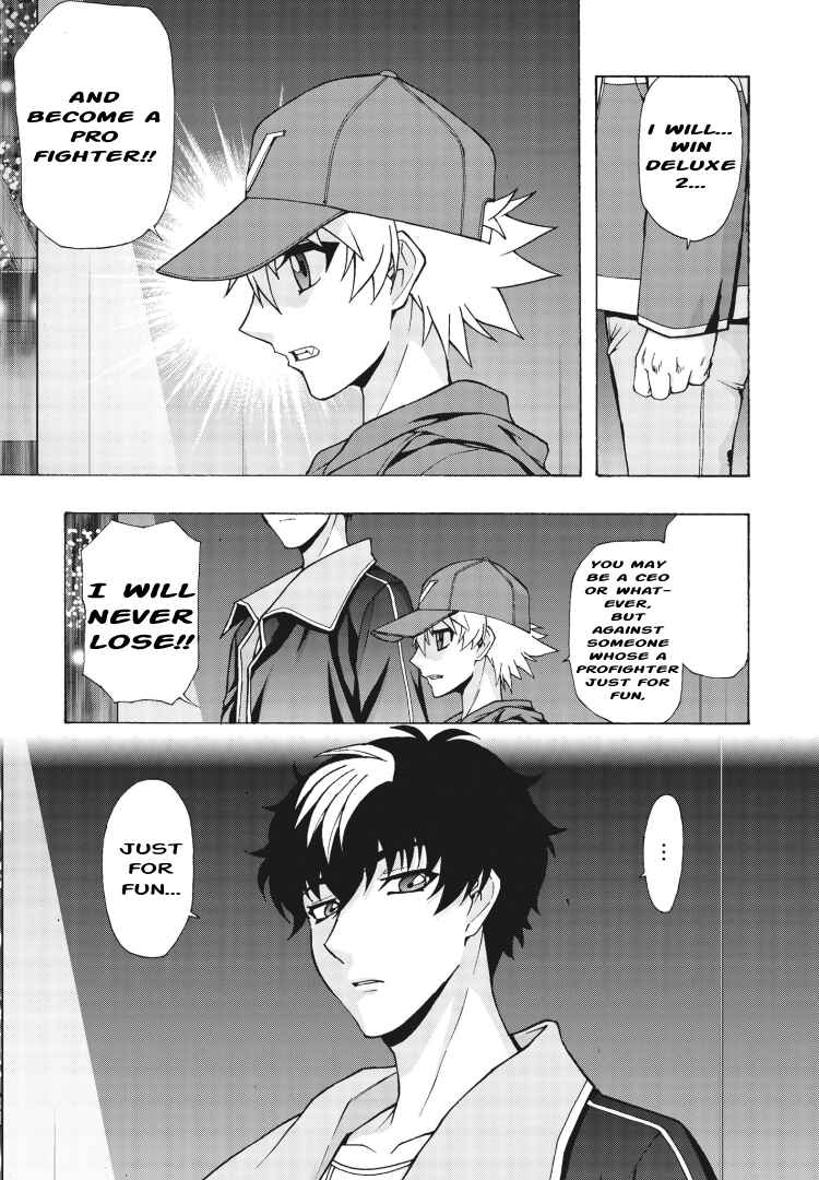 Page 3 Chapter 6 Cardfight!! Vanguard Will+Dress D2