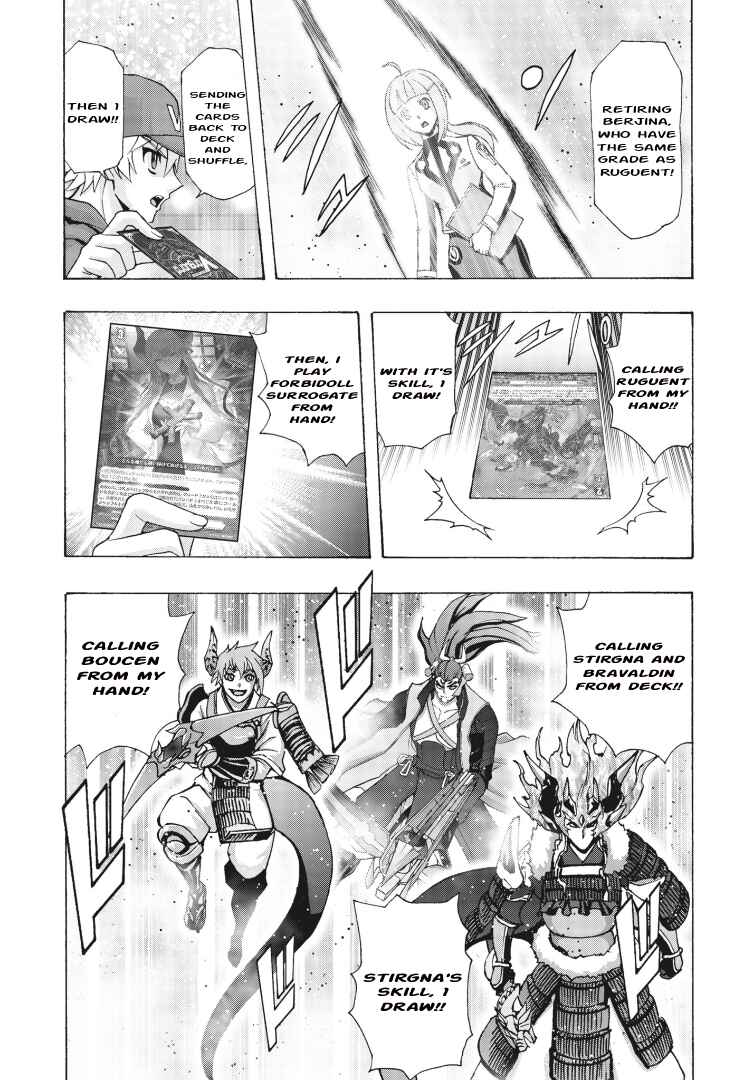 Page 6 Chapter 6 Cardfight!! Vanguard Will+Dress D2