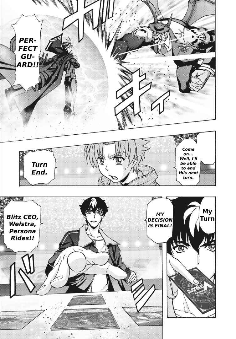 Page 15 Chapter 2 Cardfight!! Vanguard Will+Dress D2