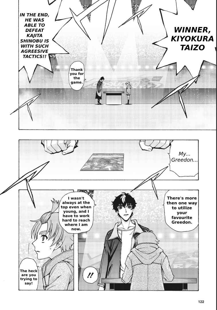Page 19 Chapter 2 Cardfight!! Vanguard Will+Dress D2