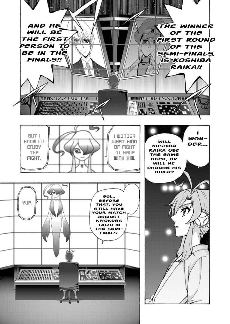 Page 1 Chapter 9 Cardfight!! Vanguard Will+Dress D2
