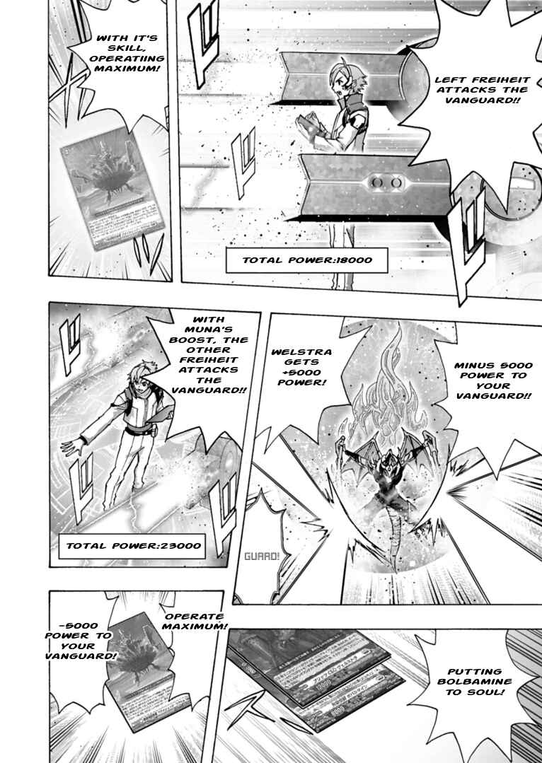 Page 14 Chapter 9 Cardfight!! Vanguard Will+Dress D2
