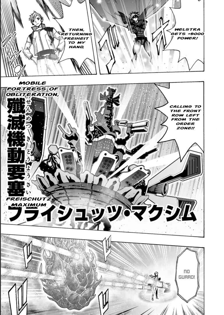 Page 15 Chapter 9 Cardfight!! Vanguard Will+Dress D2