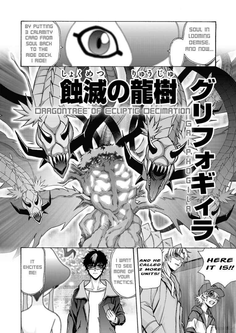 Page 18 Chapter 9 Cardfight!! Vanguard Will+Dress D2