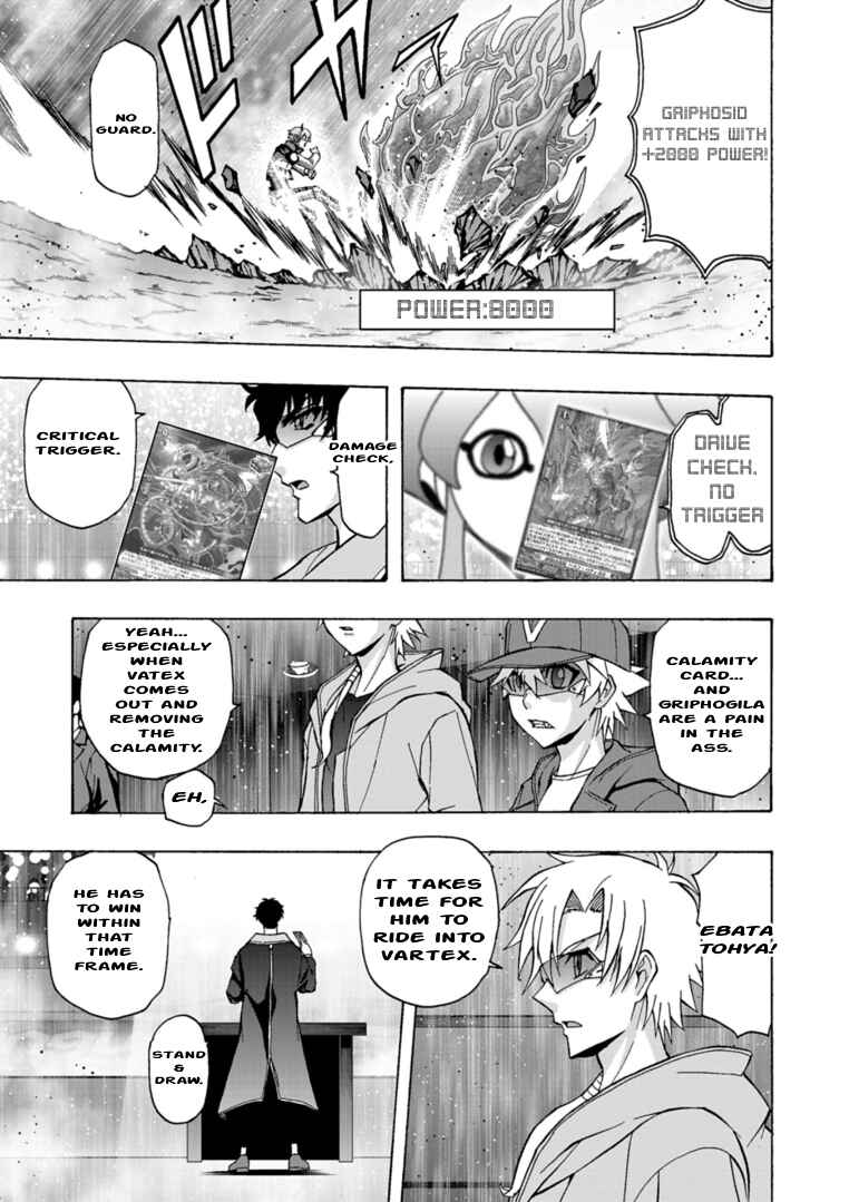 Page 7 Chapter 9 Cardfight!! Vanguard Will+Dress D2