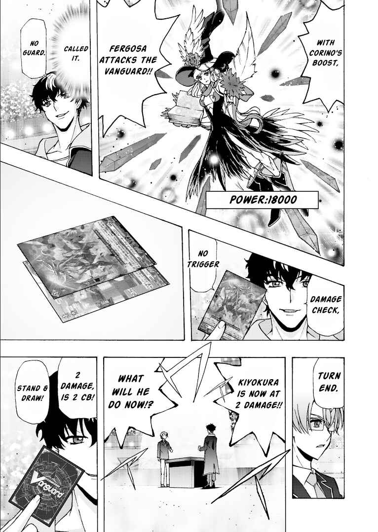 Page 17 Chapter 10 Cardfight!! Vanguard Will+Dress D2