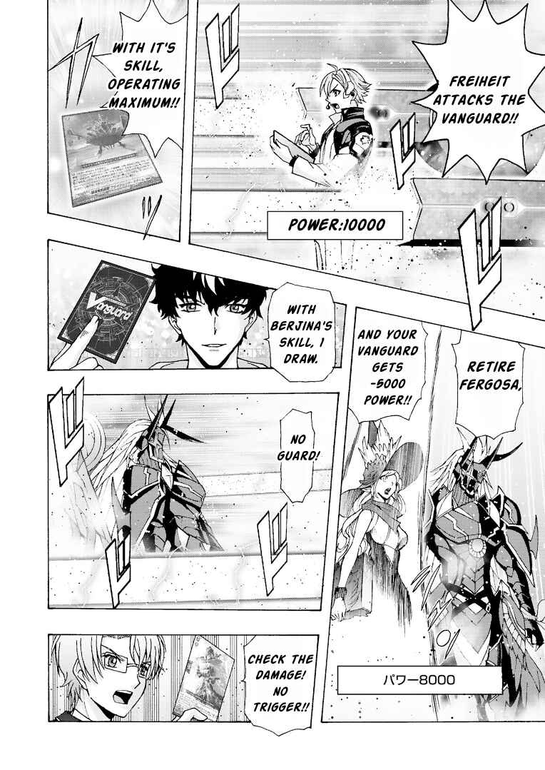 Page 20 Chapter 10 Cardfight!! Vanguard Will+Dress D2