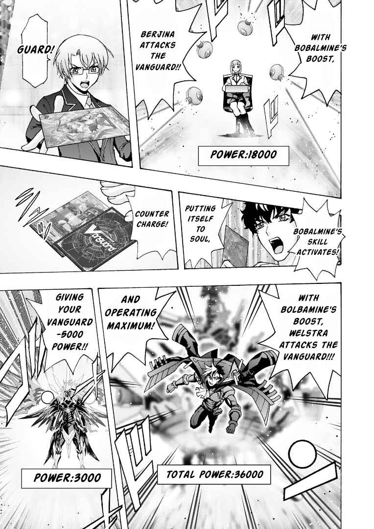Page 21 Chapter 10 Cardfight!! Vanguard Will+Dress D2