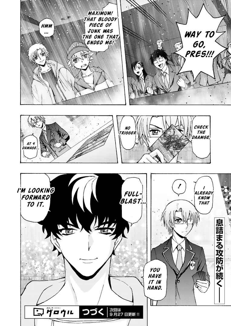 Page 26 Chapter 10 Cardfight!! Vanguard Will+Dress D2