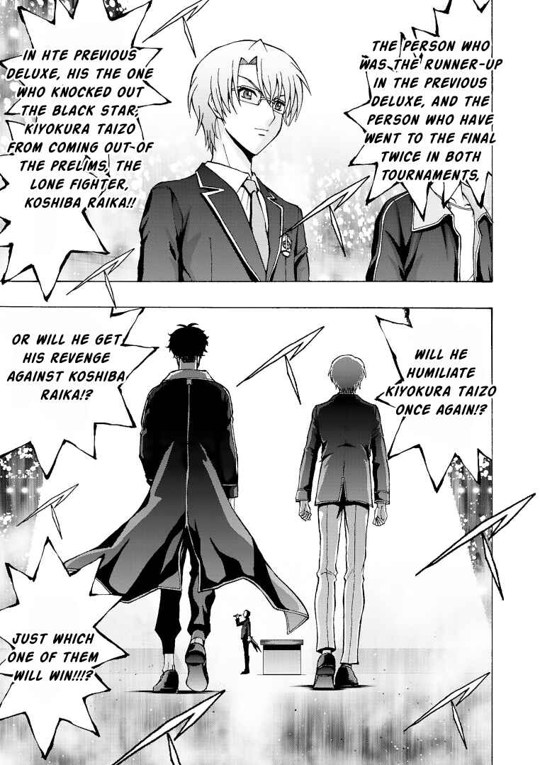 Page 5 Chapter 10 Cardfight!! Vanguard Will+Dress D2