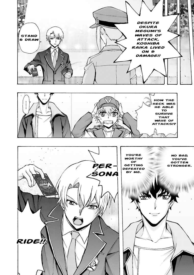 Page 24 Chapter 8 Cardfight!! Vanguard Will+Dress D2