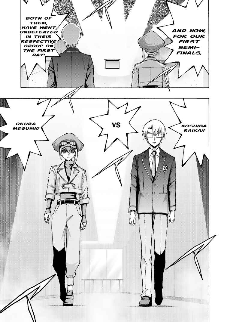 Page 3 Chapter 8 Cardfight!! Vanguard Will+Dress D2