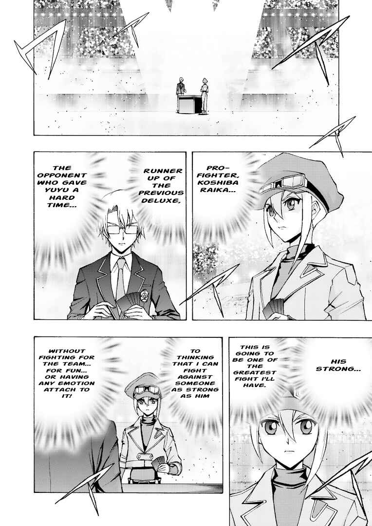 Page 4 Chapter 8 Cardfight!! Vanguard Will+Dress D2
