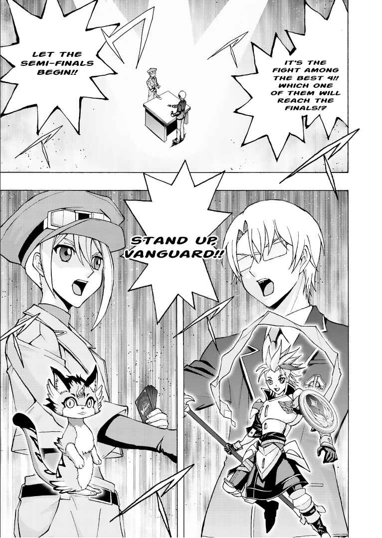 Page 5 Chapter 8 Cardfight!! Vanguard Will+Dress D2