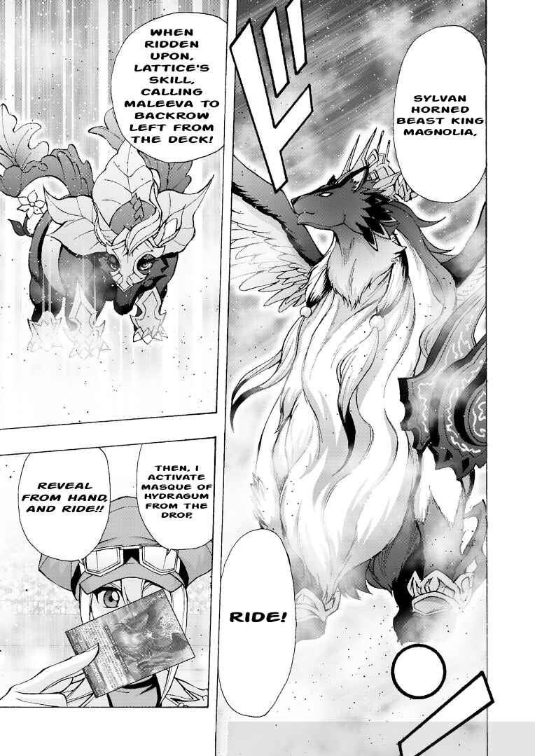 Page 7 Chapter 8 Cardfight!! Vanguard Will+Dress D2