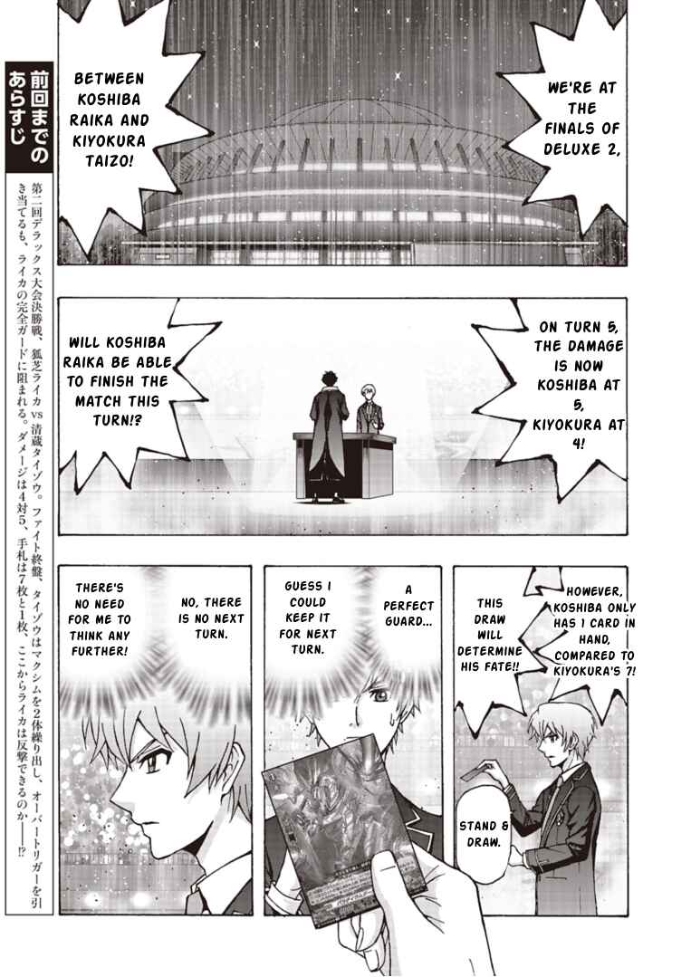 Page 1 Chapter 12 Cardfight!! Vanguard Will+Dress D2