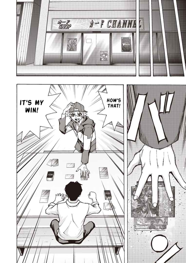 Page 17 Chapter 12 Cardfight!! Vanguard Will+Dress D2
