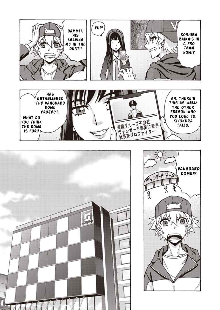 Page 20 Chapter 12 Cardfight!! Vanguard Will+Dress D2