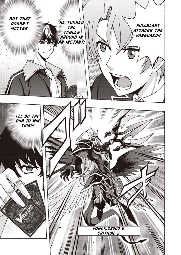 Page 7 Chapter 12 Cardfight!! Vanguard Will+Dress D2