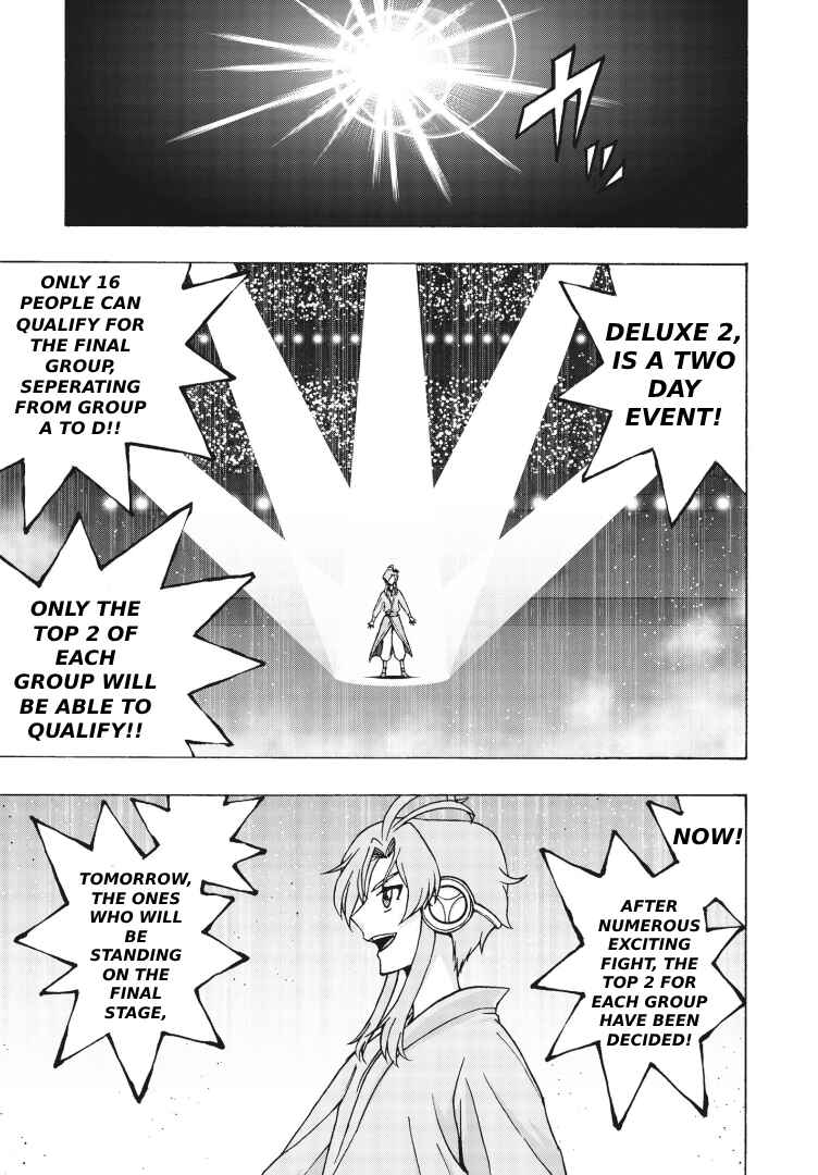 Page 1 Chapter 4 Cardfight!! Vanguard Will+Dress D2
