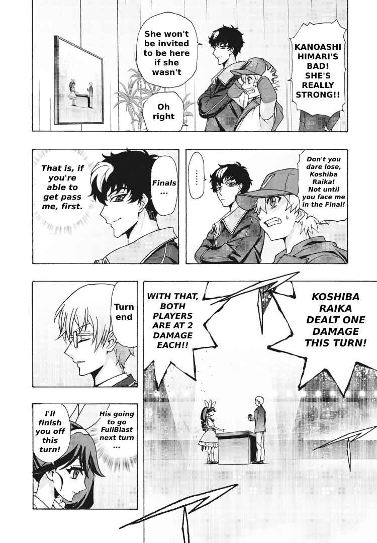 Page 11 Chapter 4 Cardfight!! Vanguard Will+Dress D2