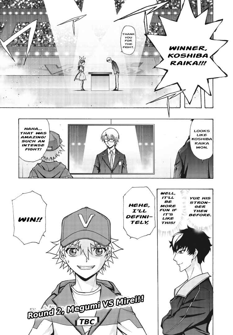 Page 24 Chapter 4 Cardfight!! Vanguard Will+Dress D2