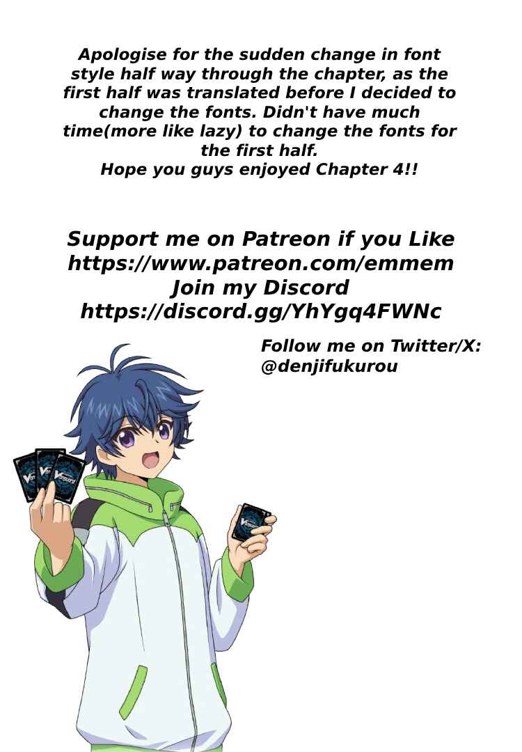 Page 25 Chapter 4 Cardfight!! Vanguard Will+Dress D2