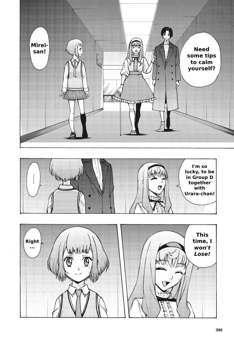 Page 10 Chapter 3 Cardfight!! Vanguard Will+Dress D2