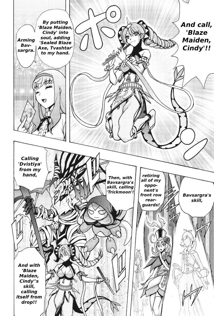 Page 16 Chapter 3 Cardfight!! Vanguard Will+Dress D2