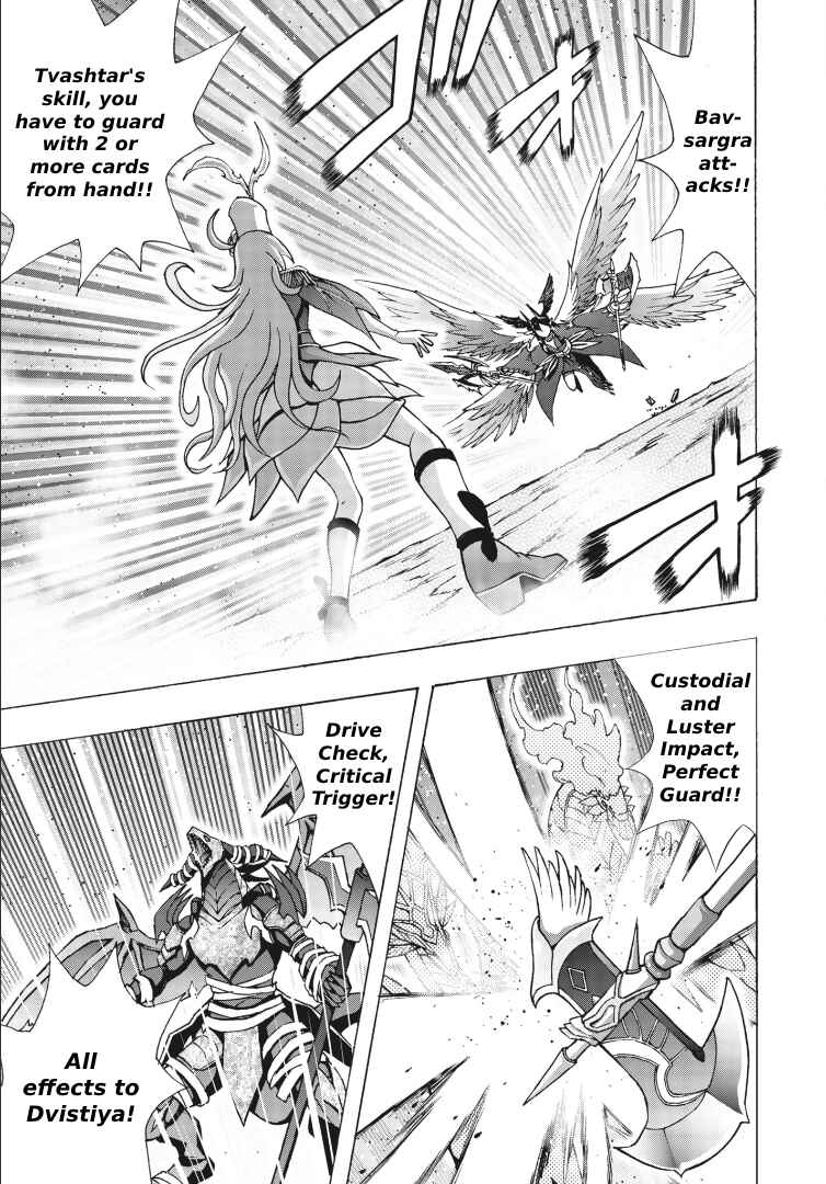 Page 21 Chapter 3 Cardfight!! Vanguard Will+Dress D2