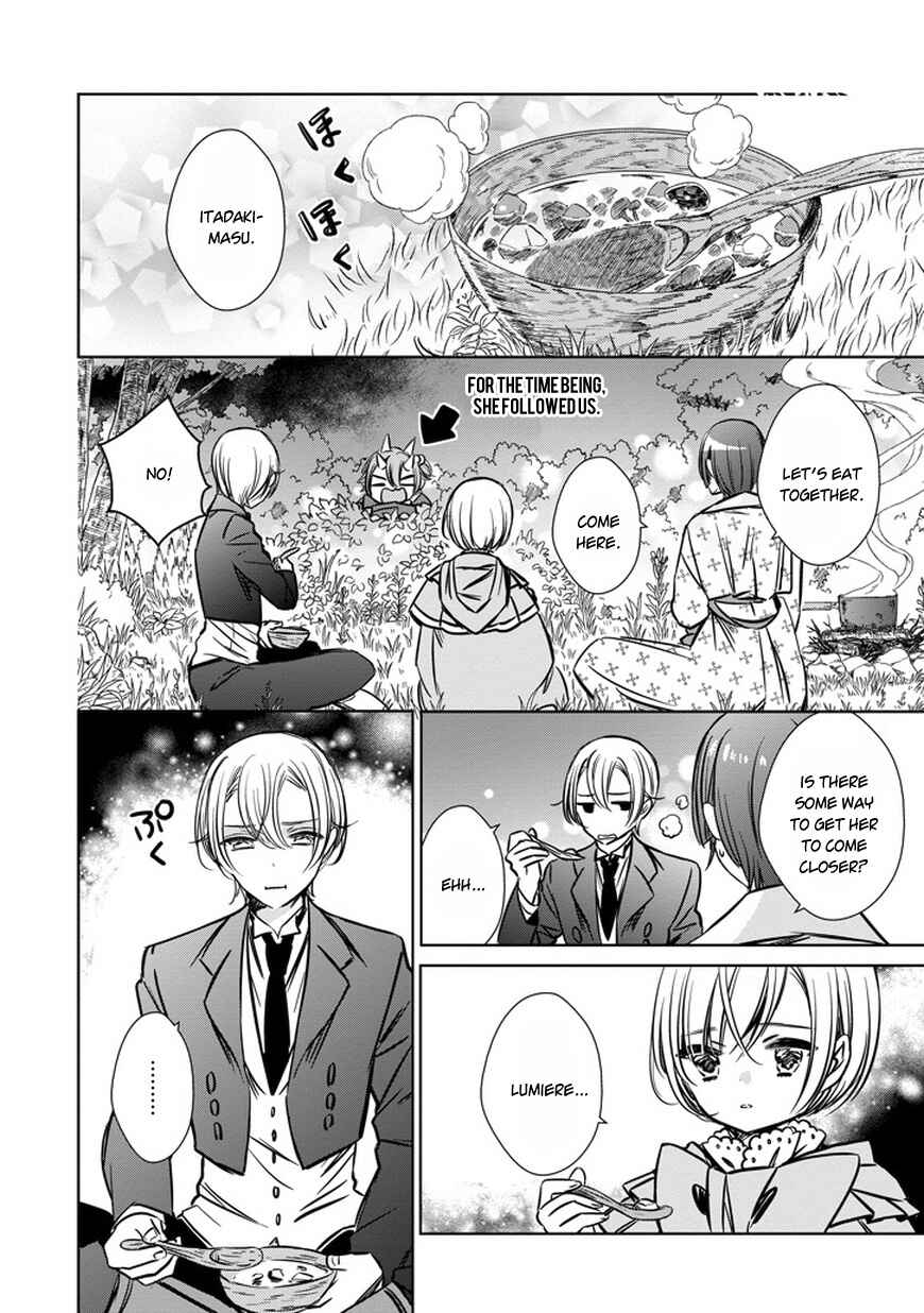 Page 10 Chapter 31 Majo no Shinzou