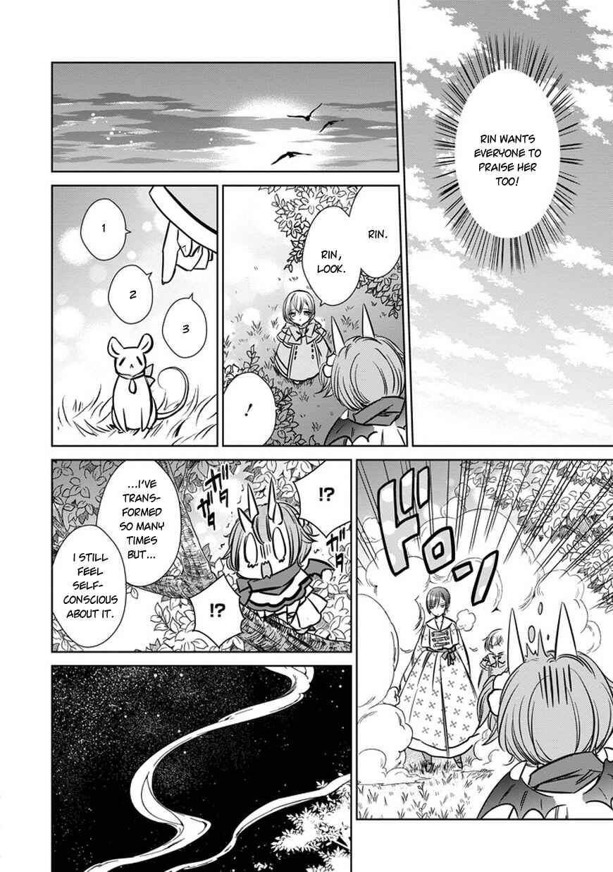 Page 16 Chapter 31 Majo no Shinzou