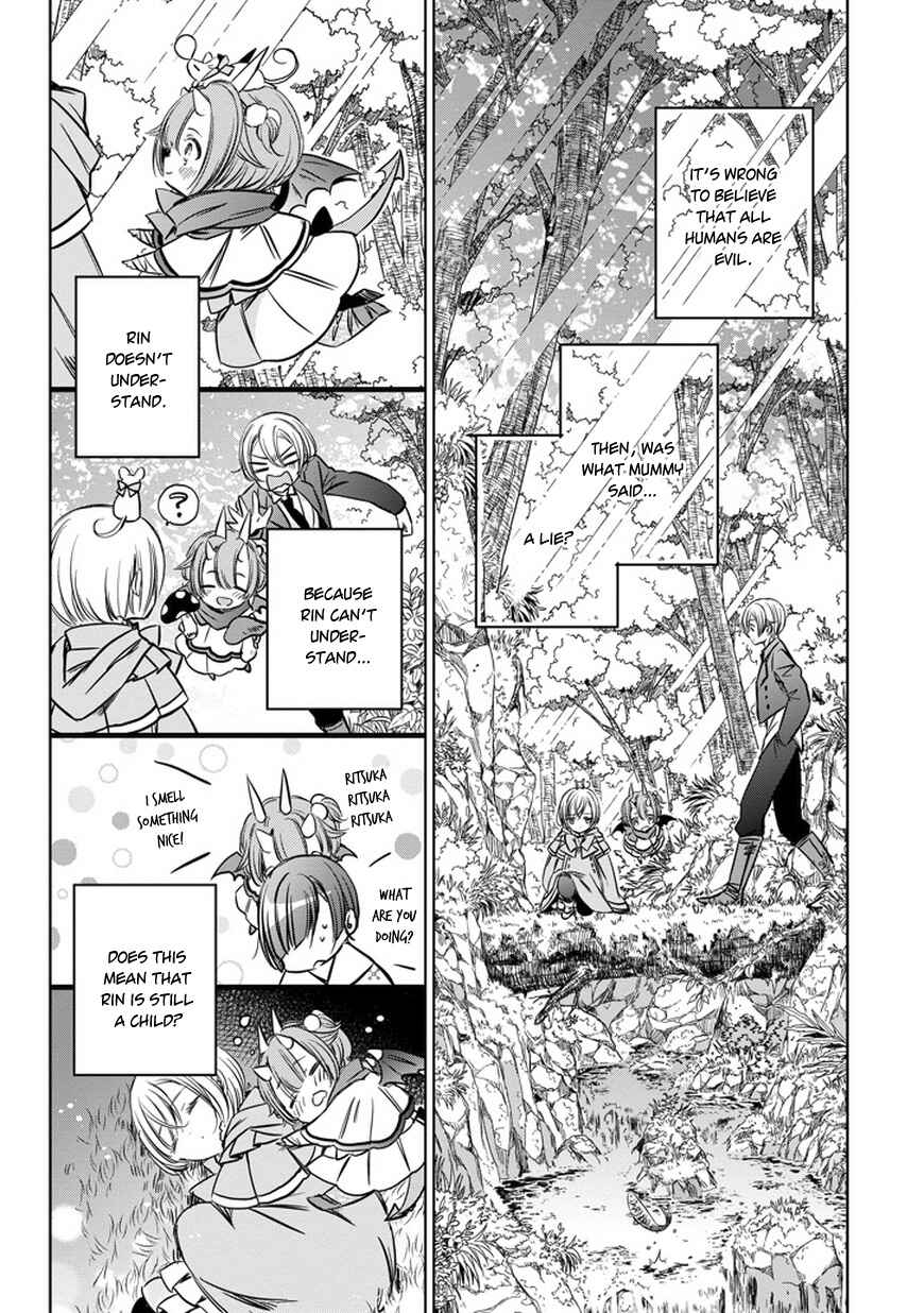 Page 27 Chapter 31 Majo no Shinzou