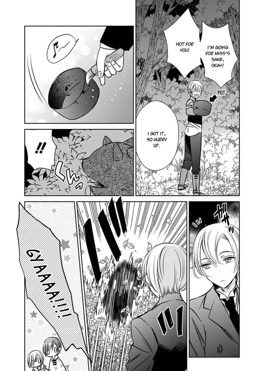 Page 3 Chapter 31 Majo no Shinzou