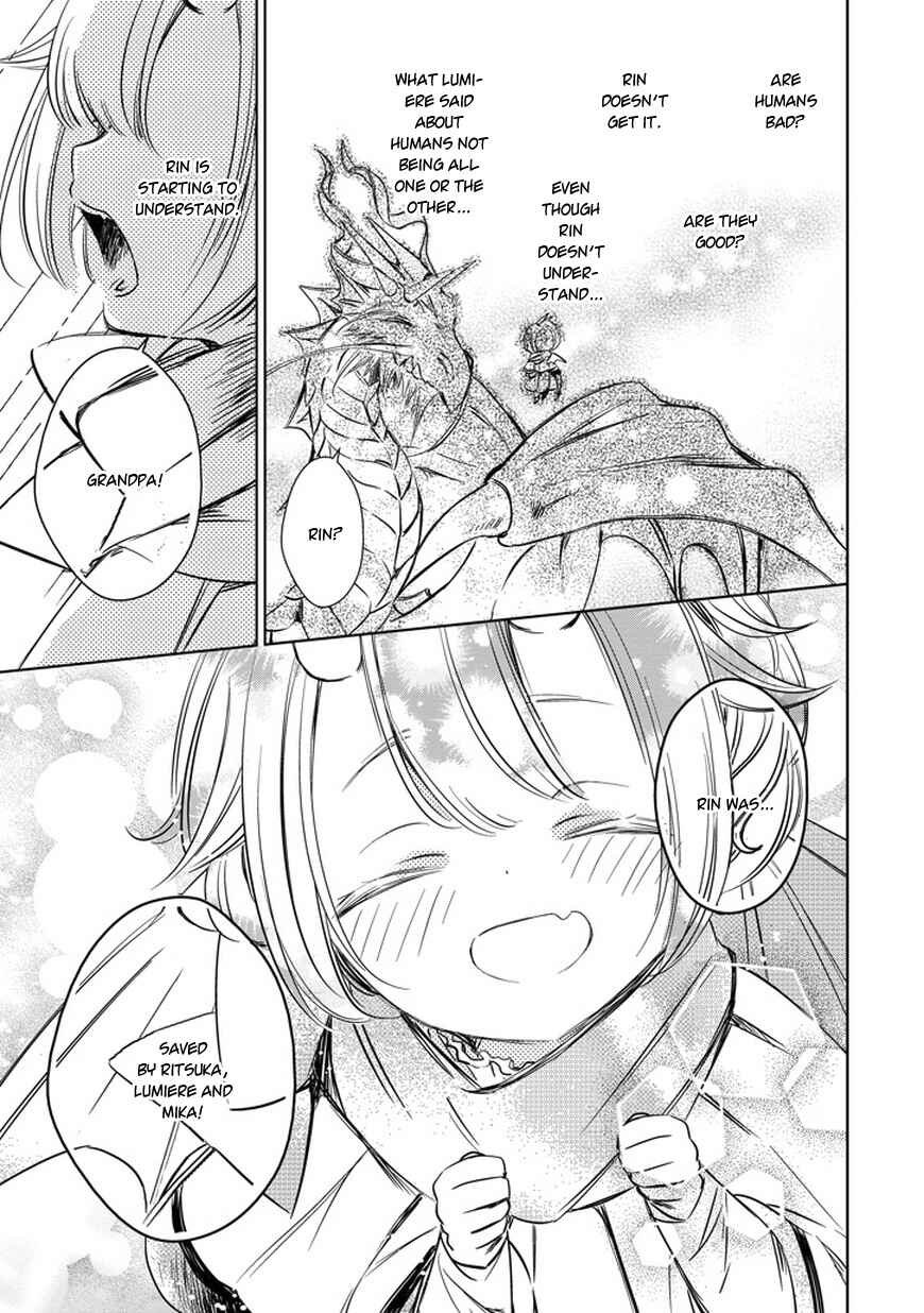 Page 31 Chapter 31 Majo no Shinzou