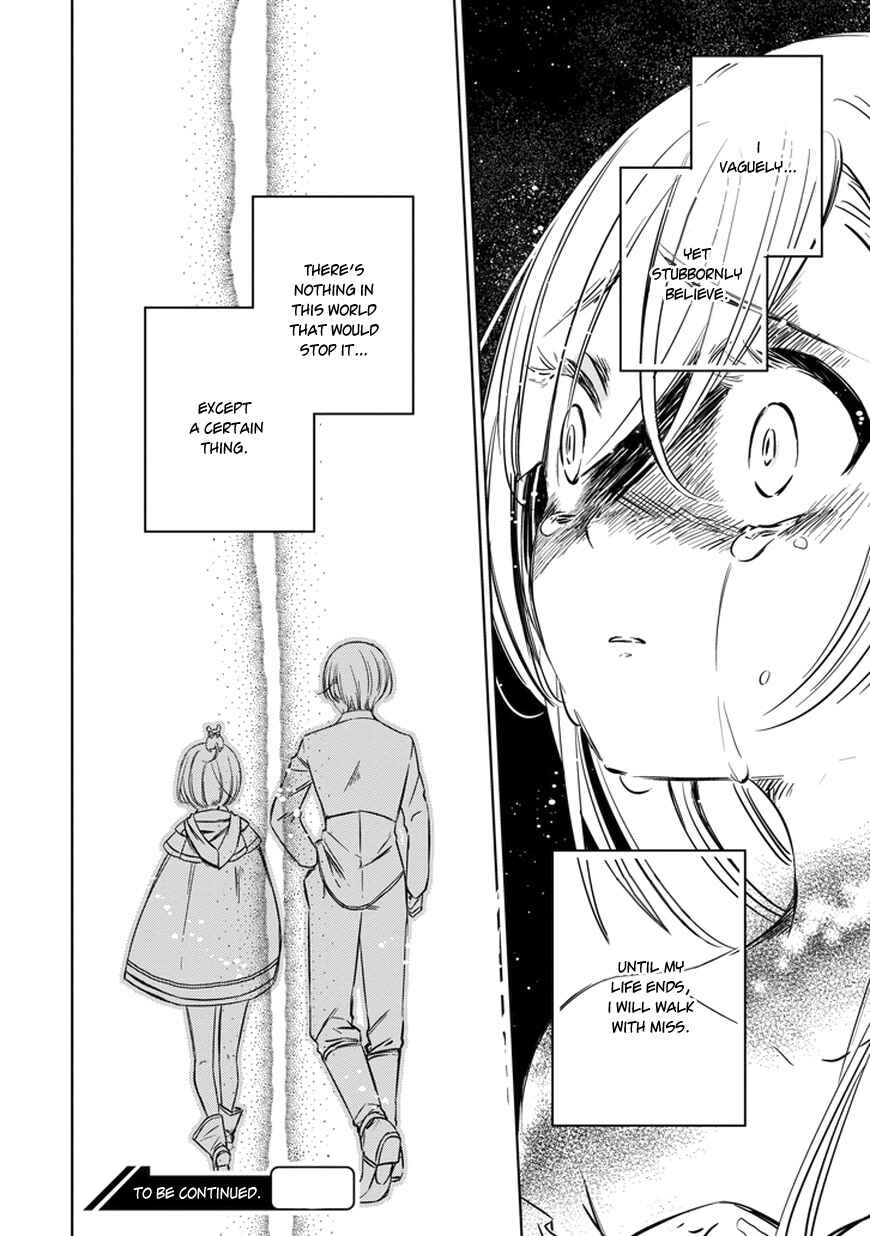 Page 37 Chapter 31 Majo no Shinzou