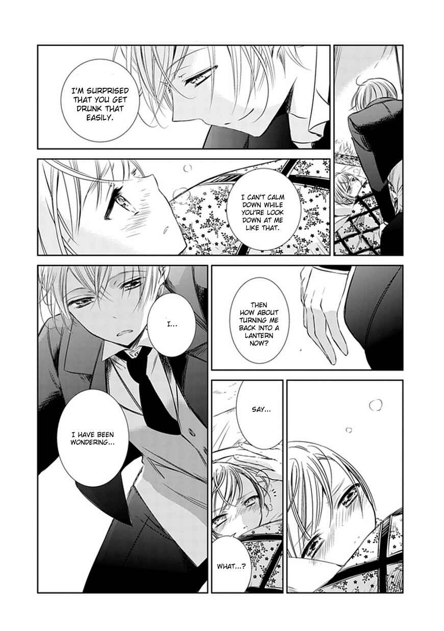 Page 12 Chapter 3 Majo no Shinzou